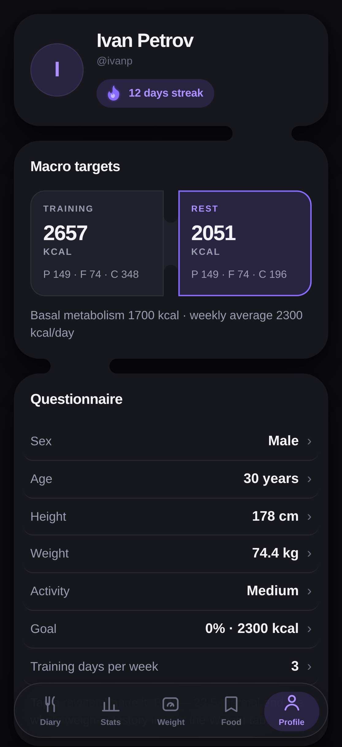 The «Profile» screen: separate calorie and macro targets for training days (2657 kcal) and rest days (2051 kcal)
